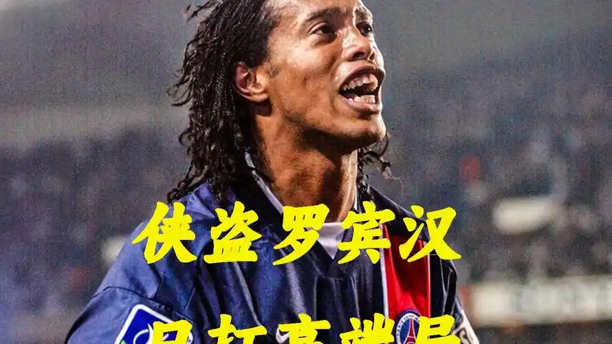 同时也为俱