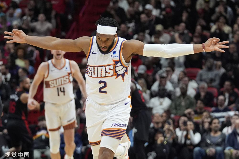 争并不意味 争并不意味